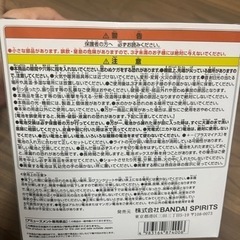 ワンピース　ルームライトの画像