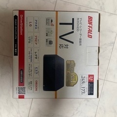 パソコン 周辺機器の画像