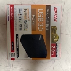 パソコン 周辺機器の画像