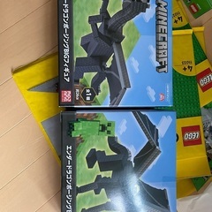 【新品】マインクラフト　エンダードラゴン　２セット