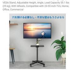 LG 50 4K  LCD TV 50UN8100PJAの画像