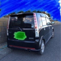 ダイハツ ムーヴ 車検残り１年の画像