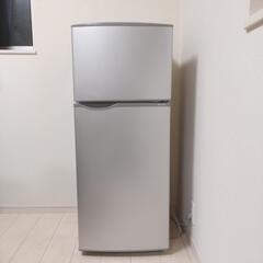 家電 キッチン家電 冷蔵庫