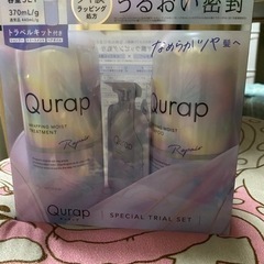 シャンプーandトリートメント お値下け可能です◝(⑅•ᴗ•⑅)◜