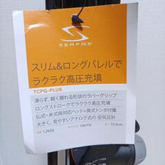 自転車用空気入れ　美品の画像
