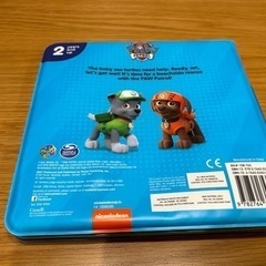 パウパトロール　お風呂おもちゃ　コストコの画像