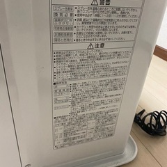 コロナ　ＣＯＲＯＮＡ　ＦＨ－ＶX３６１６ＢＹ　石油ストーブ　ストーブ　ファンヒーター　２０１６年製　６１９３の画像