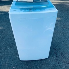 AQUA 全自動電気洗濯機 AQW-GS50JBK