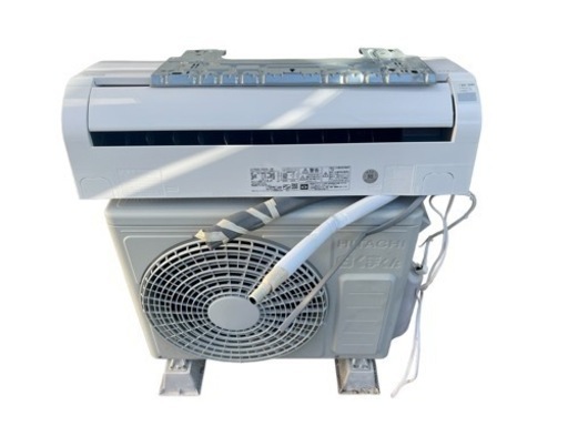 日立 白くまくん Dシリーズ 6畳 2.2kw エアコン RAS-D22L(W) 2021年製 保証あり