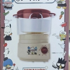 サンリオ フードスチーマー