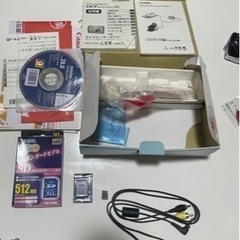 デジカメ【液晶に難あり】の画像