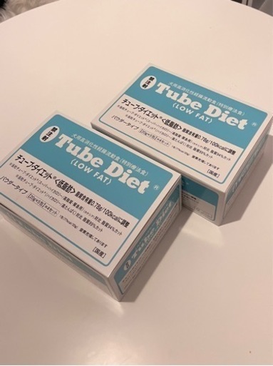 新品未使用•犬用介護職 チューブダイエット Tube Diet 2箱 