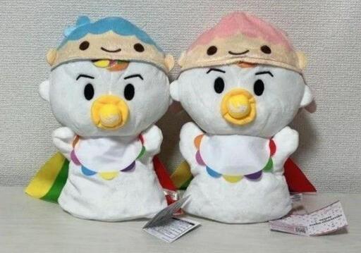 おもちゃ おもちゃ ぬいぐるみ