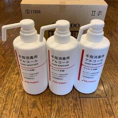 大容量500ml「手指消毒用アルコール」肌と環境にやさしいリサイクル