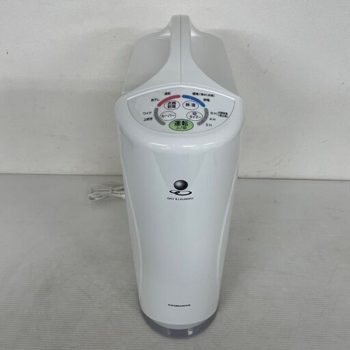 【CORONA】 コロナ 衣類乾燥除湿機 衣類乾燥 除湿 室内干し タンク容量:約3.0L 木造~7/8畳 CD-S6317 2018年製 S0008