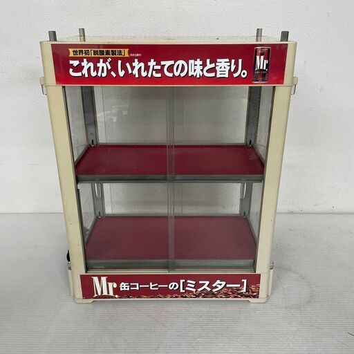 【日本ヒーター】 カンウォーマー 缶ウォーマー ポッカ 昭和レトロ アンティーク ヴィンテージ CW-36 S0008