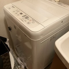 家電 生活家電 洗濯機