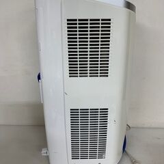【TOYOTOMI】 トヨトミ スポット冷風機 冷房専用冷風除湿機 TAD-2218 2018年製 S0009