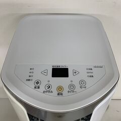【TOYOTOMI】 トヨトミ スポット冷風機 冷房専用冷風除湿機 TAD-2218 2018年製 S0009