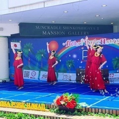 草加市フラダンス教室Loko Hula Studio ロコフラスタジオの画像