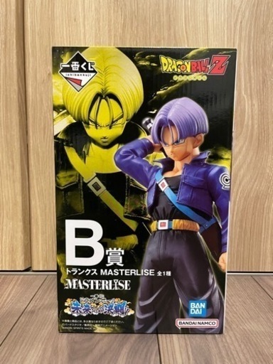 一番くじ  ドラゴンボール  未来への決闘！！  24点まとめ売り