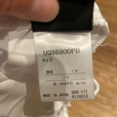 奈良　YMCA サッカー　スクール　ウェア　6年生くらいの画像