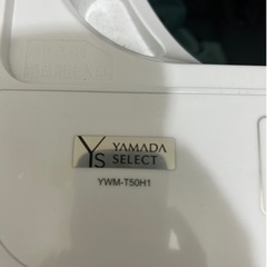 弘前工業高校野球部練習ユニフォーム全国高校野球選手権大会青森県代表