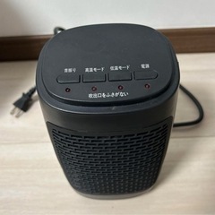 家電 季節、空調家電 空気清浄機の画像