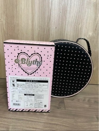 【限定4000体】ネオブライス  リルハートブライス  MILK