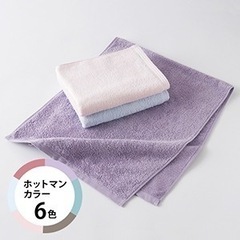 Hotman STYLE OF LIVING ホットマン 1秒タオル ヘアタオル ローズの画像