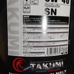 MADE IN JAPAN！最高品質エンジンオイル！の画像