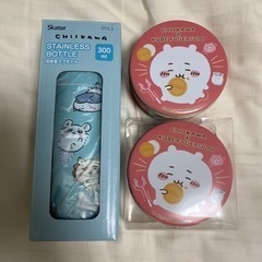 ちいかわ 水筒 マグボト お菓子