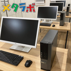 現役エンジニアがエンジニアにしか出来ないやり方で教えます[マイクラ][ゲーム][少人数]の画像