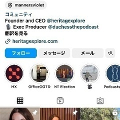 モテる為に見た目チェンジします！の画像