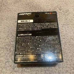 車用 ヘッドライト ロービーム 5300Kの画像