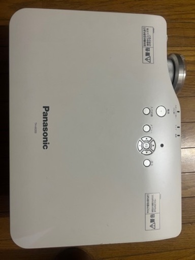 パナソニック　TH-AX200