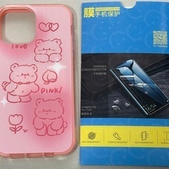 iPhone12pro用 ケース&ガラスフィルム 新品未使用