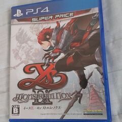 PS4テイルズオブアライズ、PS4イース8.、PS4イース9