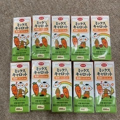 co-op ミックスキャロット200ml 10本