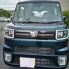 値下げ!価格応相談！ダイハツ ウェイクＬリミテッドＳＡIII R...