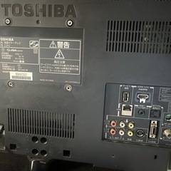 TOSHIBA REGZA テレビ、一部難ありの画像