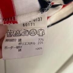 お話中 )Tシャツ レディースの画像