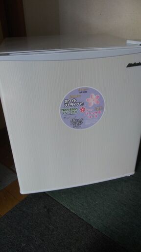 Abitelax アビデラックス 1ドア 冷蔵庫 46L 2017年製 ノンフロン冷蔵庫 AR-509E