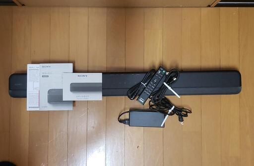 SONYサウンドバー　HT-8500