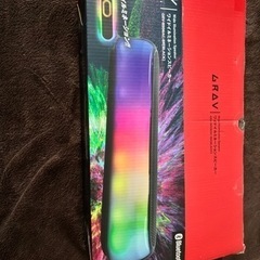 ブルートゥーススピーカー