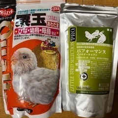 インコ　雛　挿し餌セット　パウダーフード　粟玉