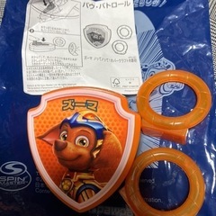 パウパトロール ズーマ★マクドナルド ハッピーセット