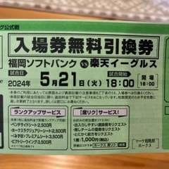 本/CD/DVD 語学、辞書