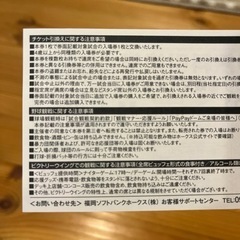 本/CD/DVD 語学、辞書の画像