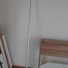 【終了】【ニトリ】アルミ伸縮物干し竿(1.4～2.5m)

の画像